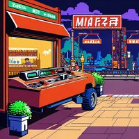 洛克人3 FC ACT 经典游戏封面